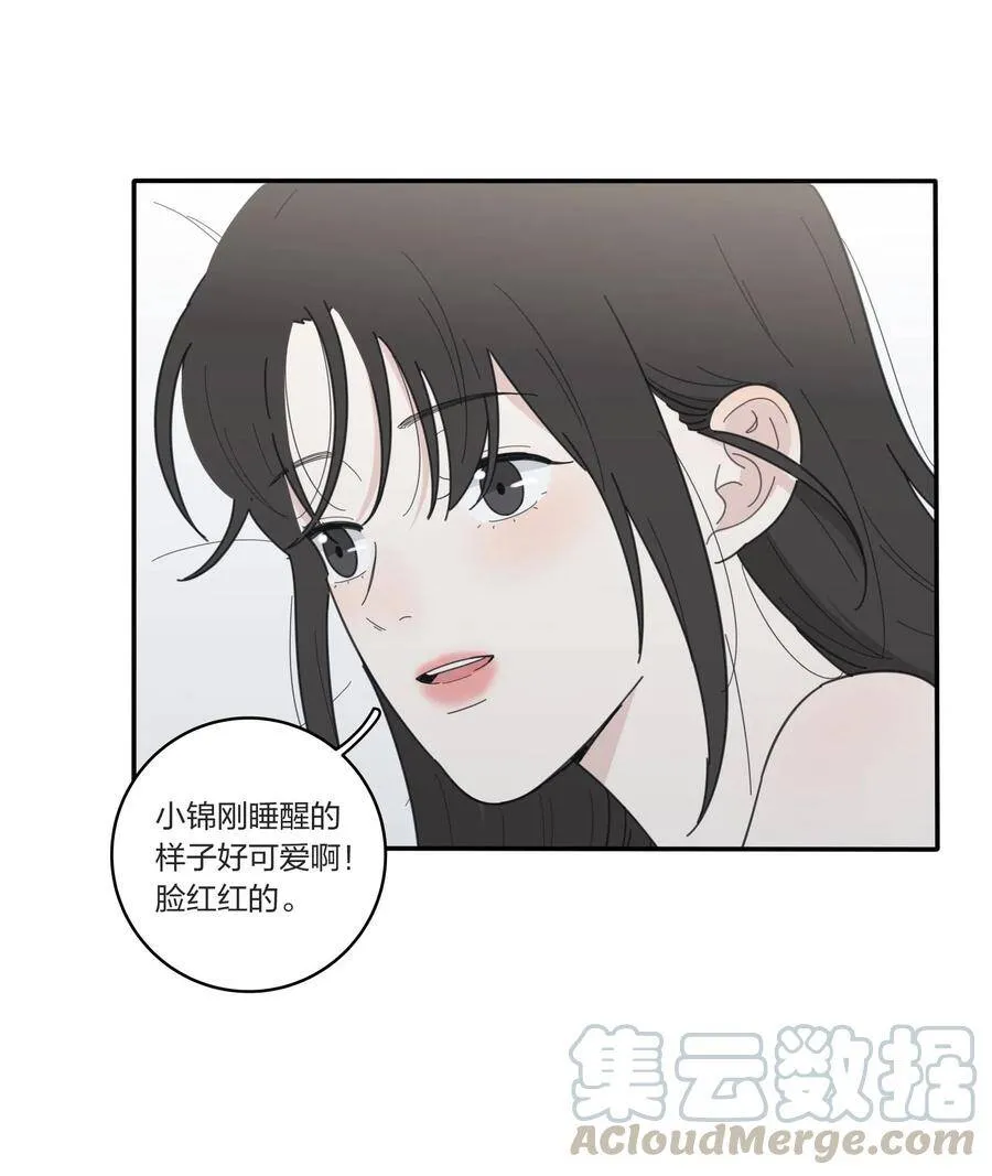 047 赏心悦目30