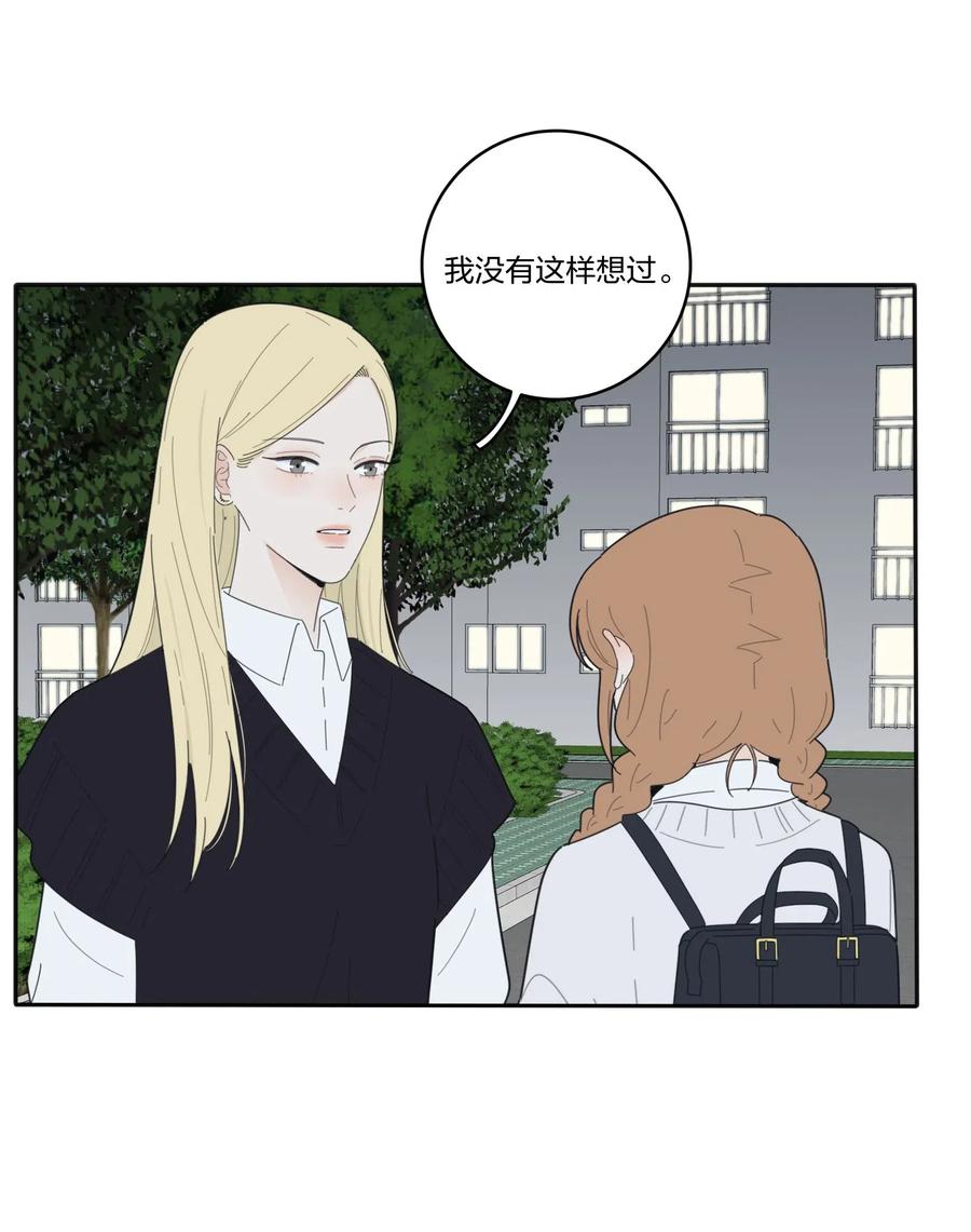 059 暗流涌动5