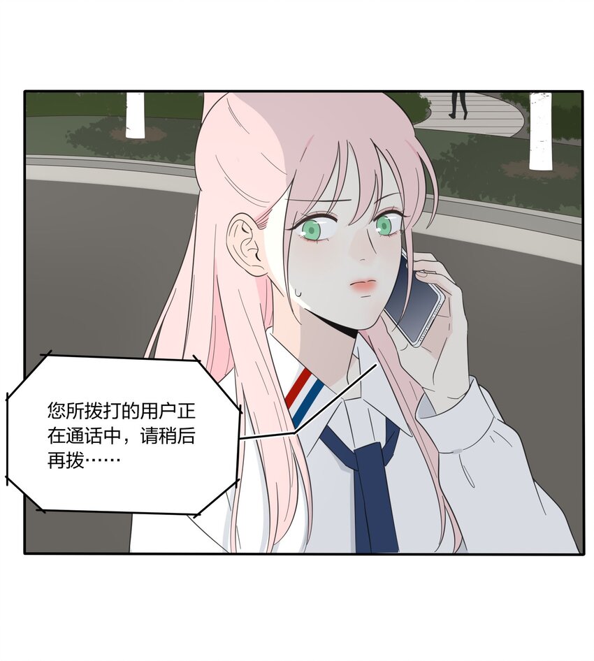 024 是谁6