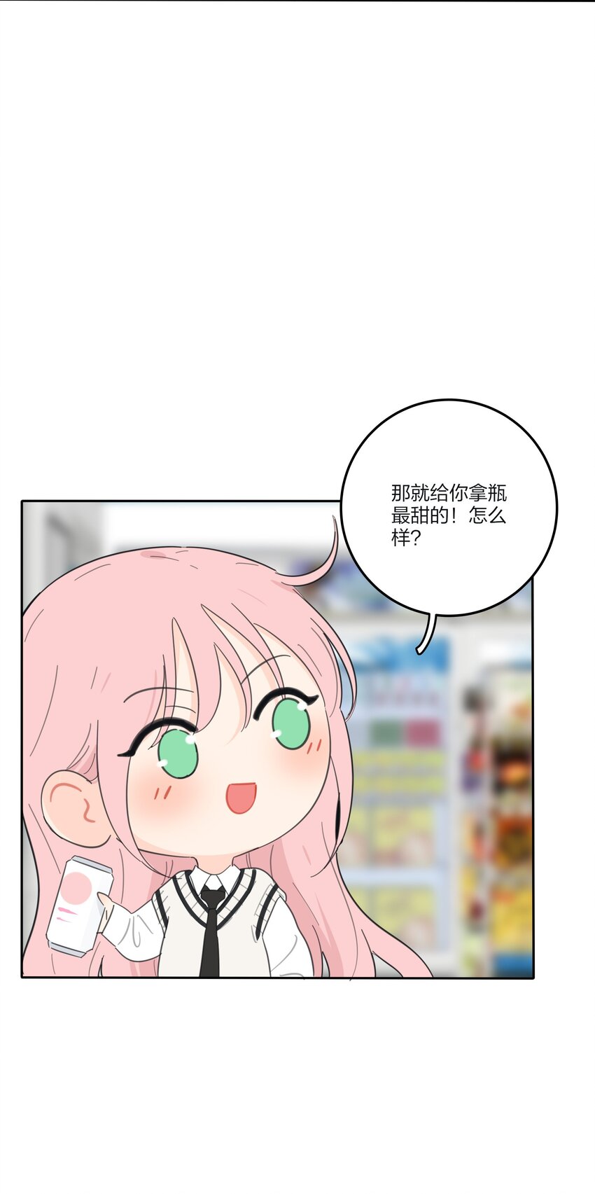 141 送我回家吧22
