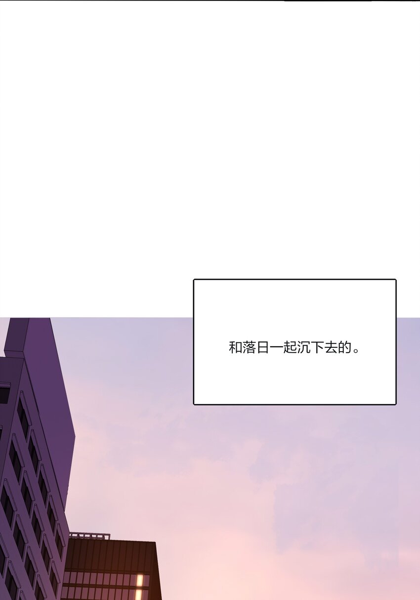 140 隐秘的爱（内含中奖名单）33