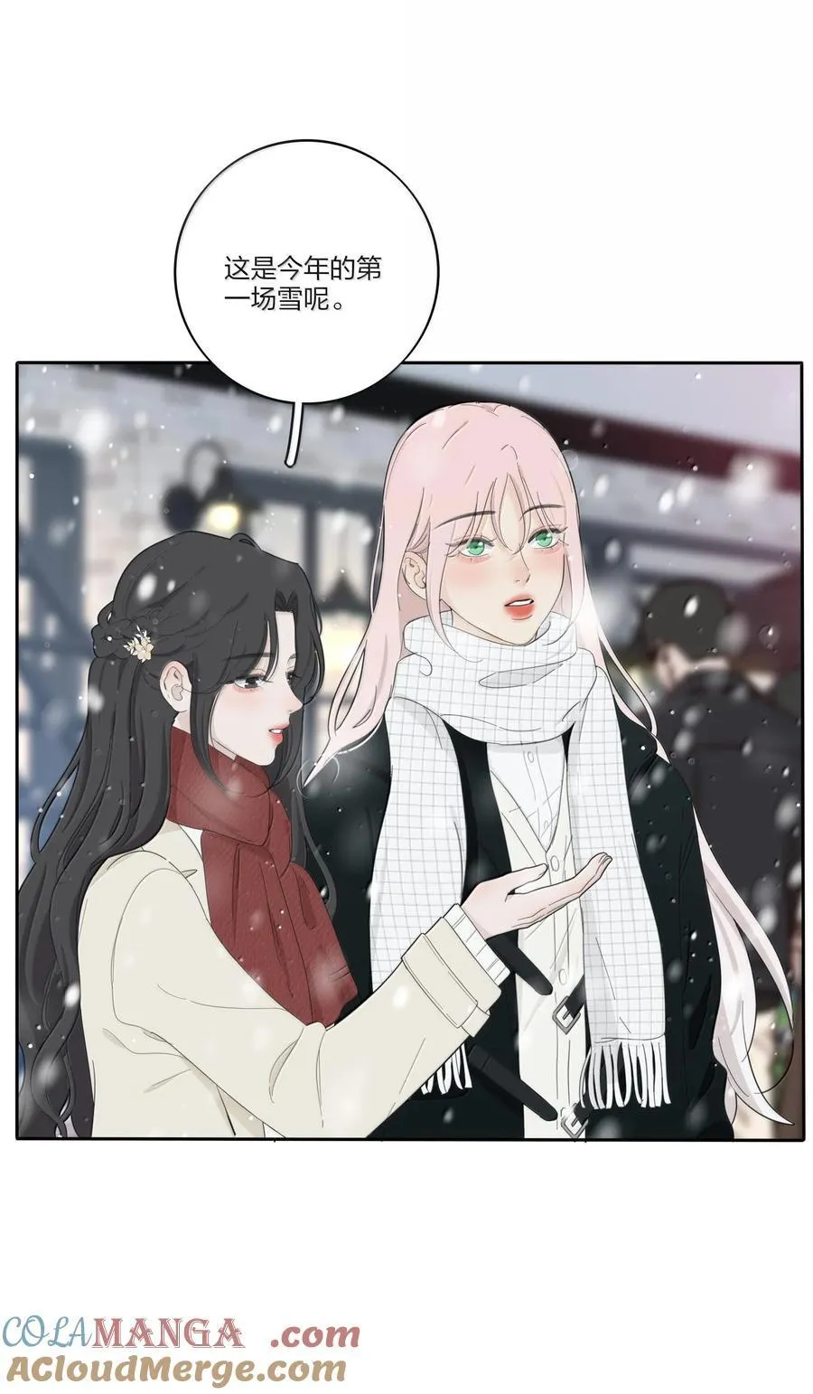 194 初雪3