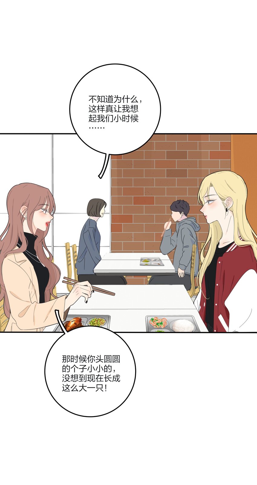 138 我想你回来24
