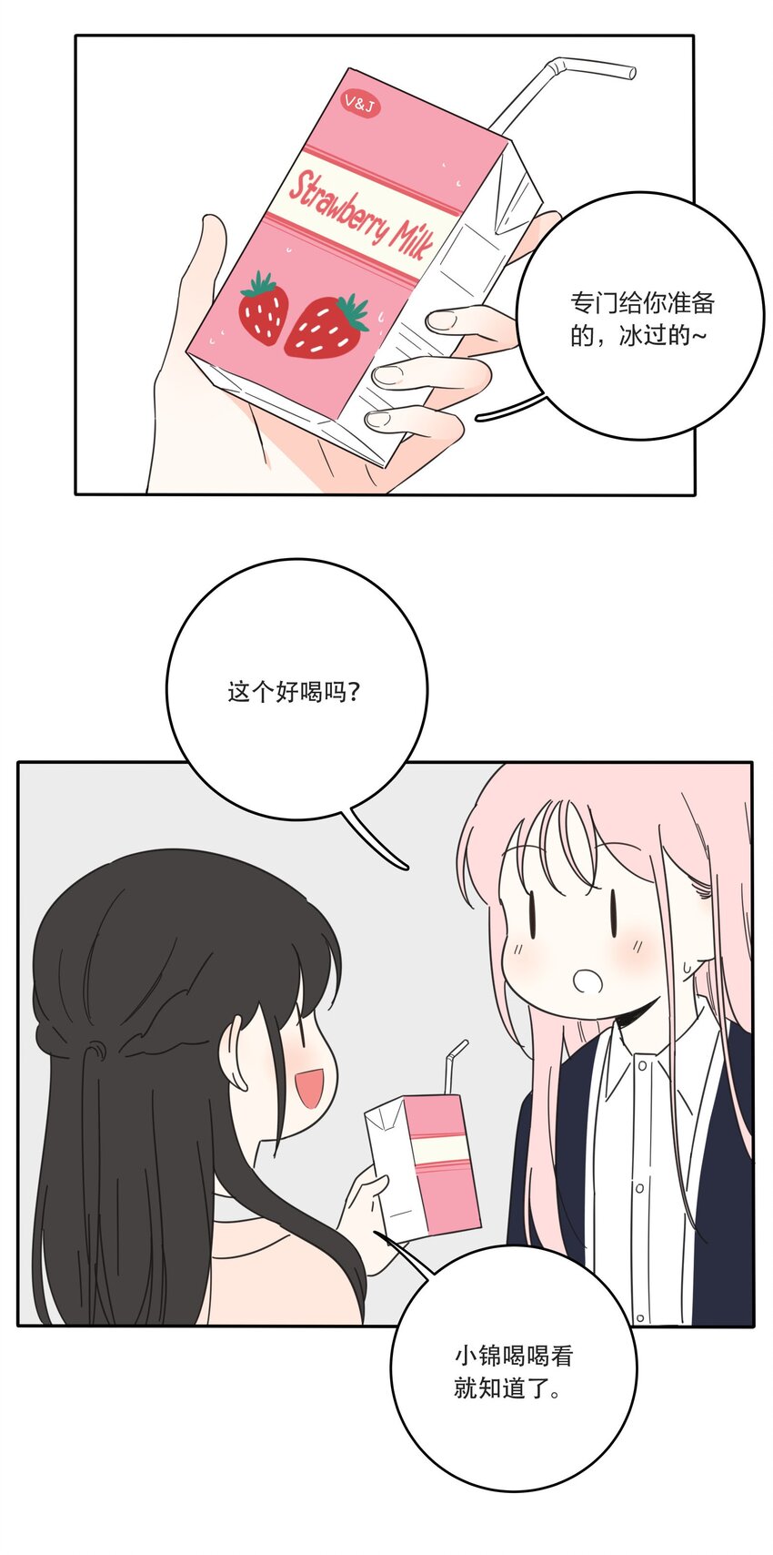 020 百里熊19