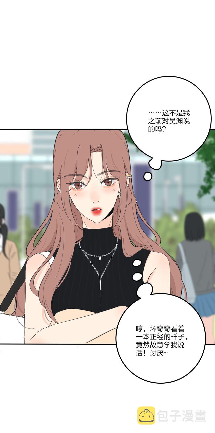 138 我想你回来13