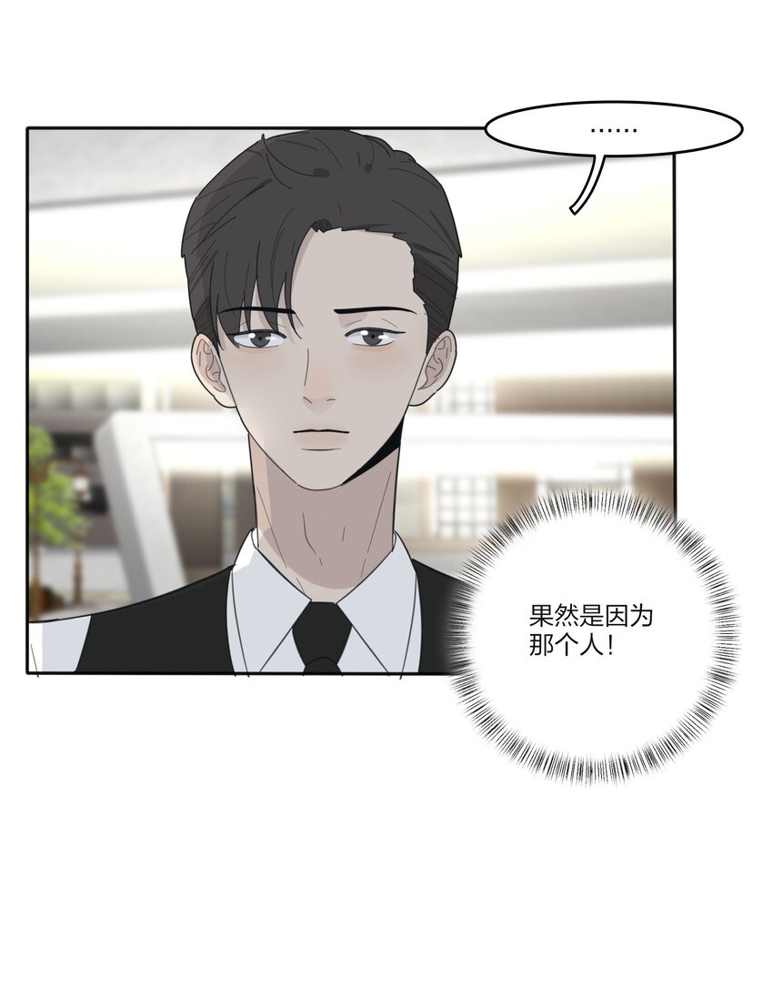 085 就在今晚23