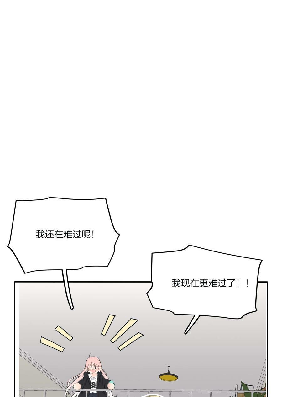 158 见或不见1