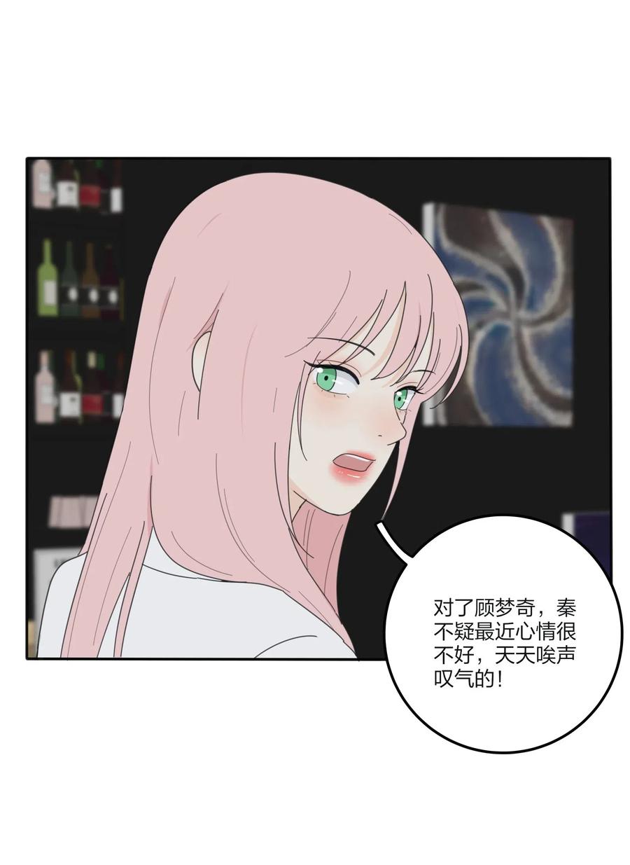 069 狭路相逢20