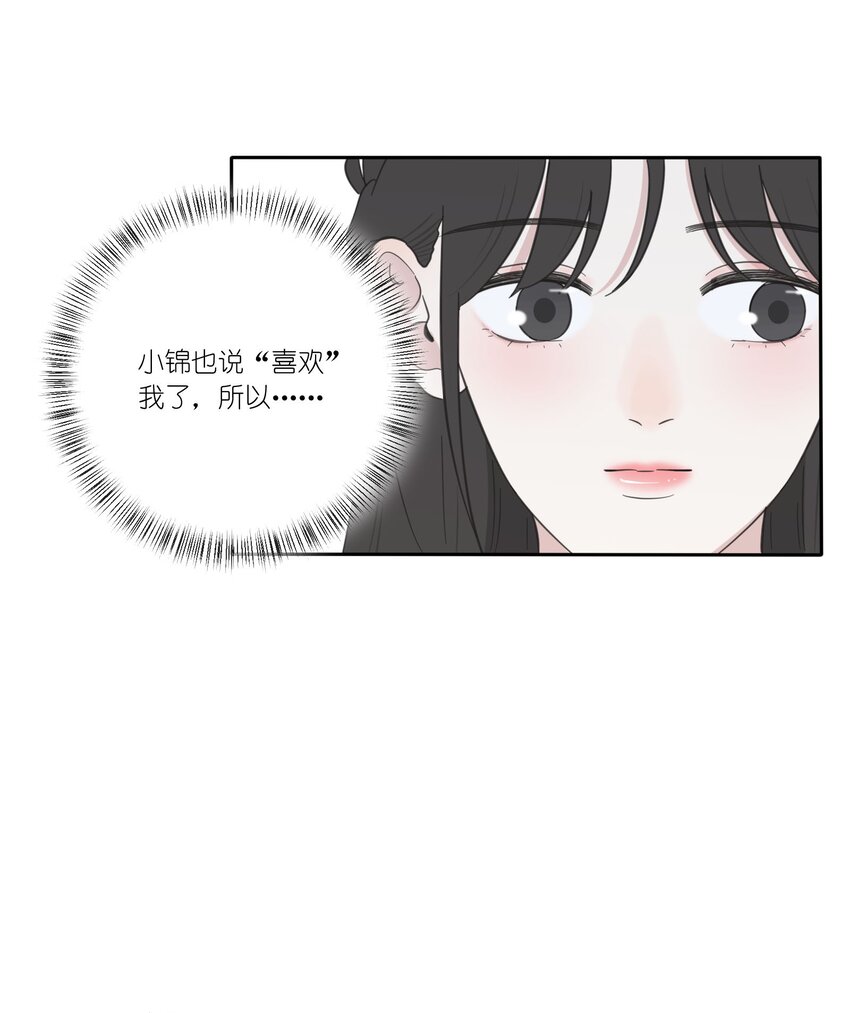 032 不一样吗16