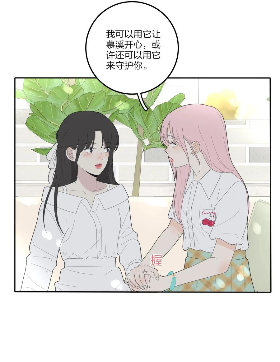 069 狭路相逢5