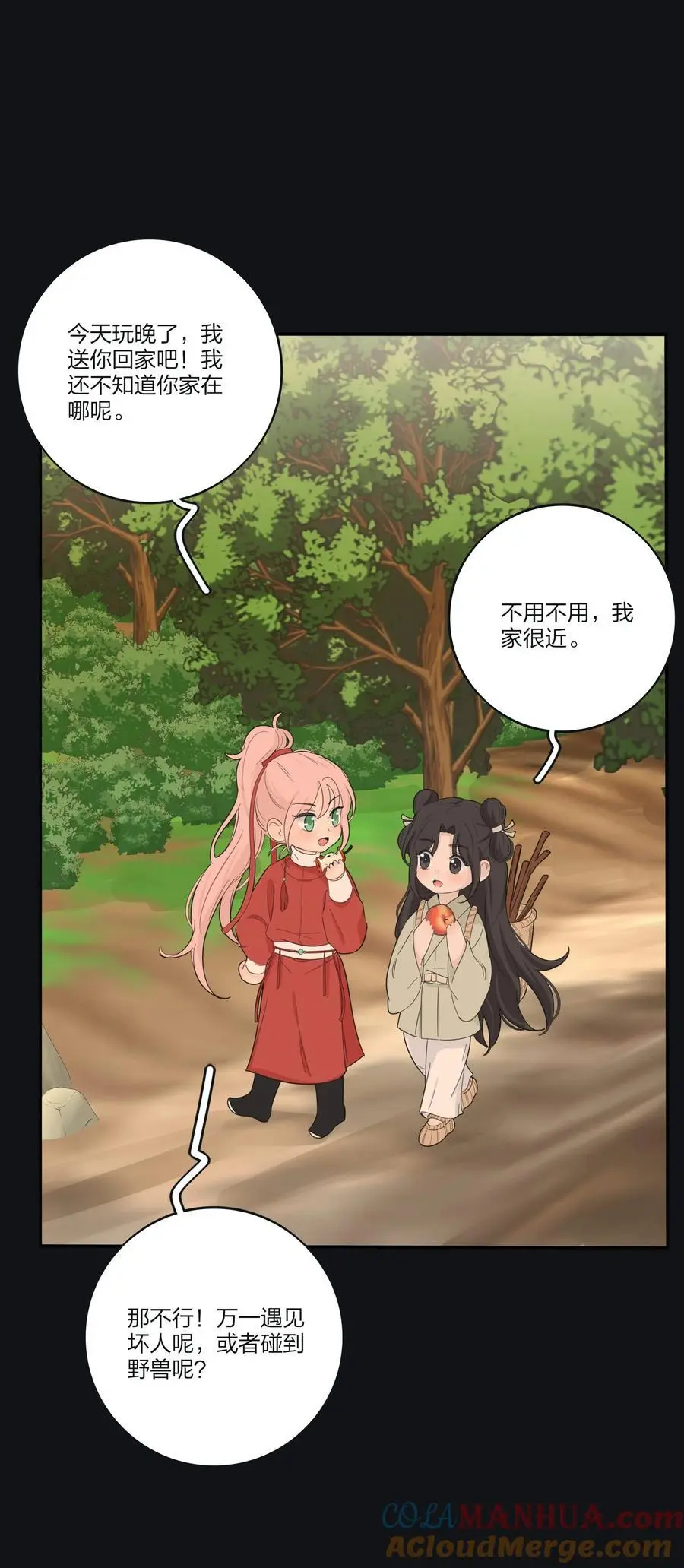 182 初见是久别重逢20