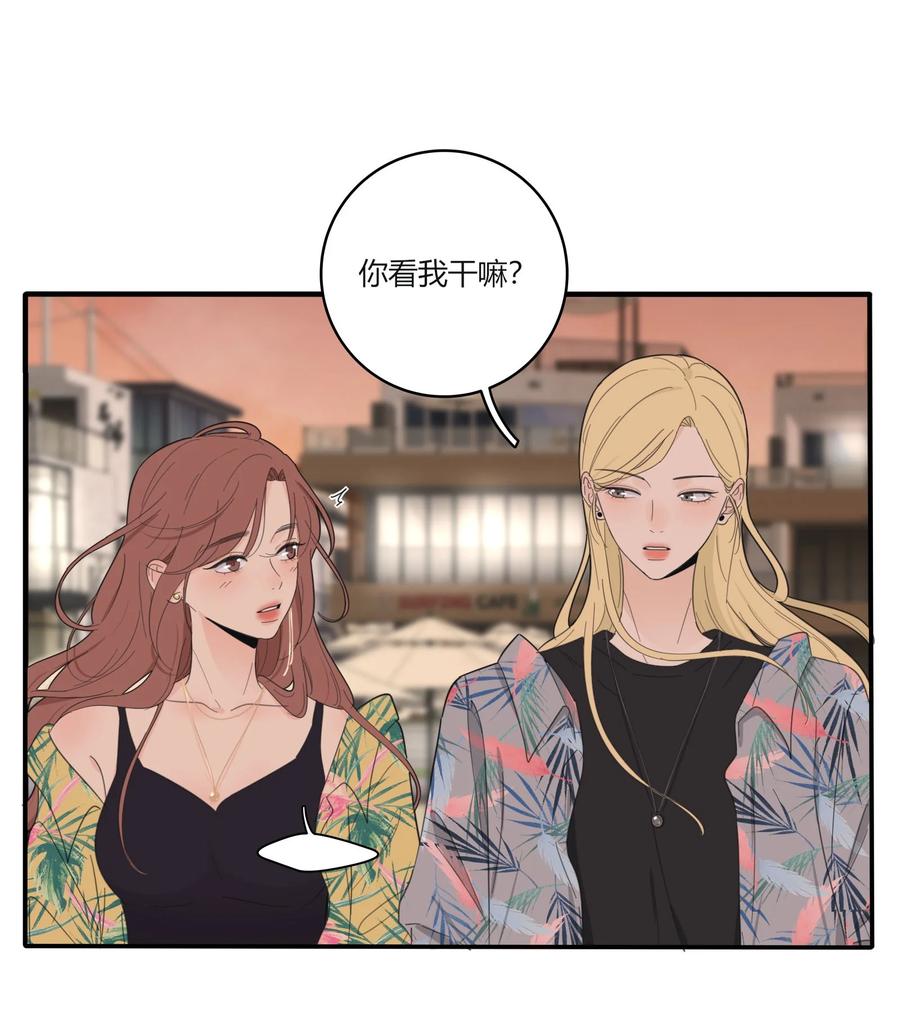 097 缘分23