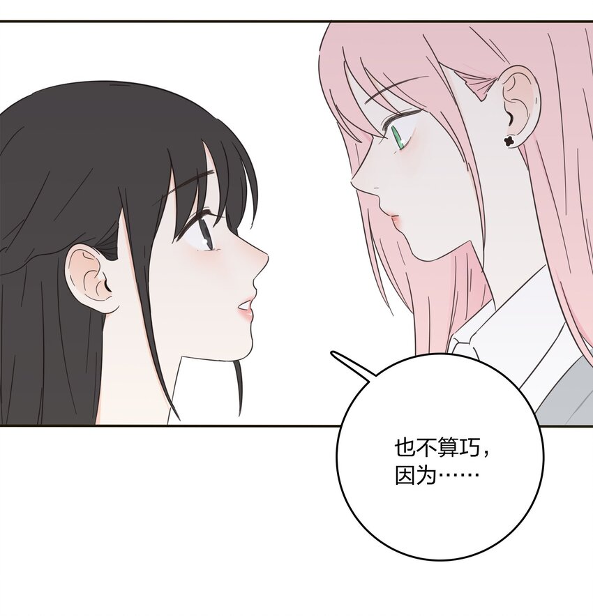 009 故意26
