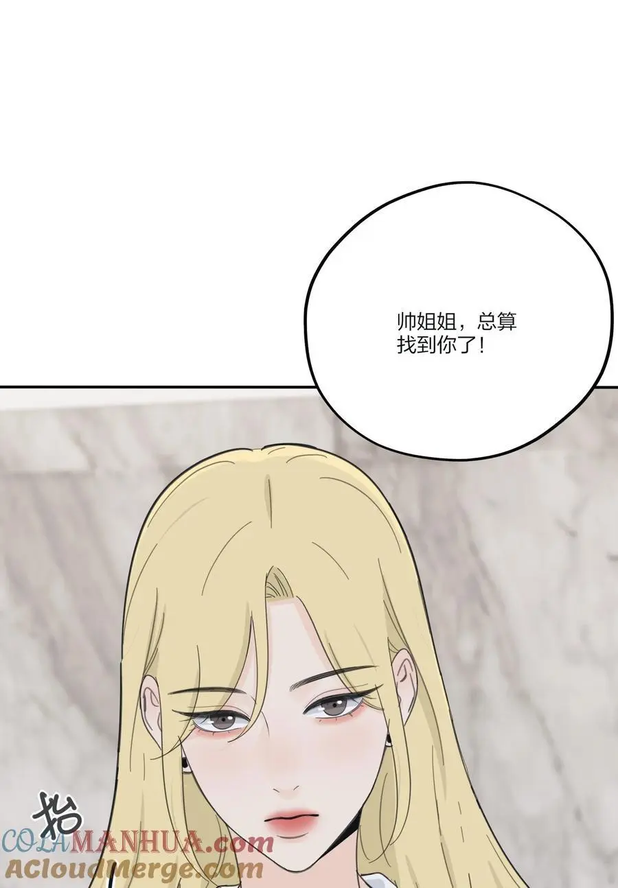 175 各执一词20