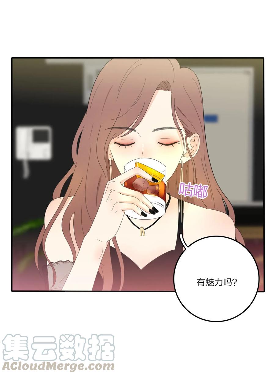 070 你不知道22
