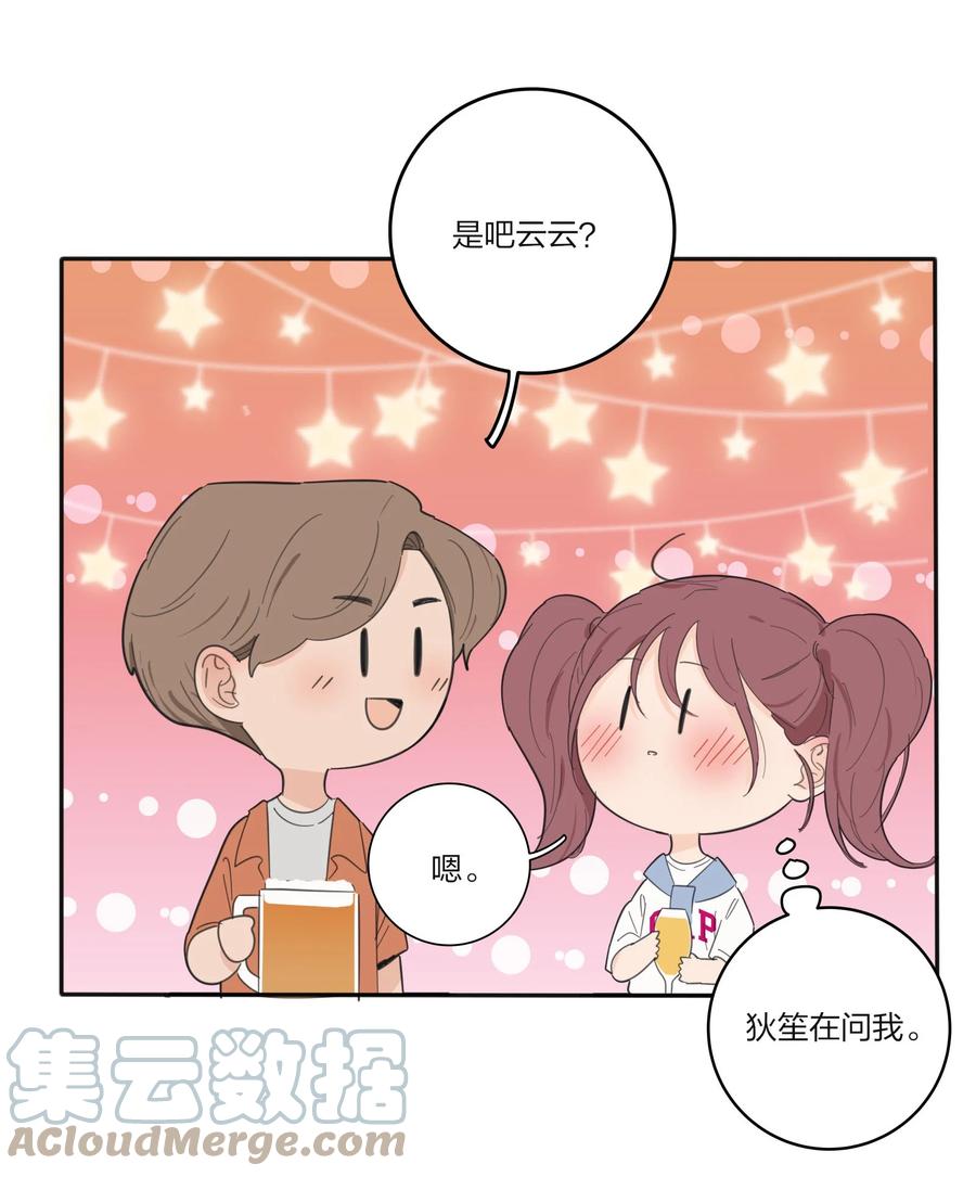 098 需要帮忙吗18