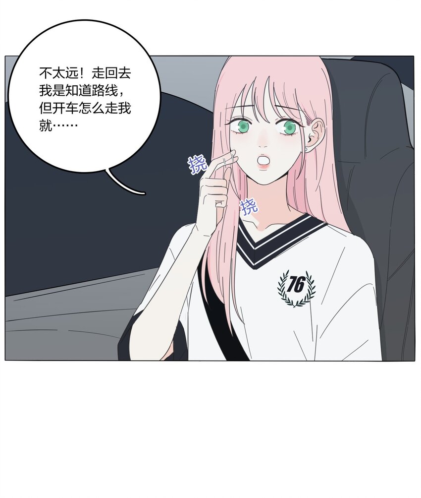 027 雨夜的决定13