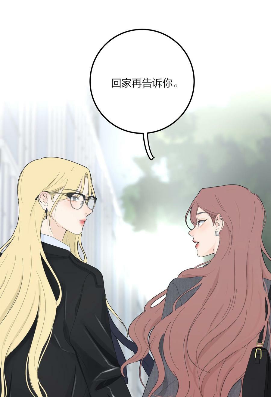 153 这一刻20