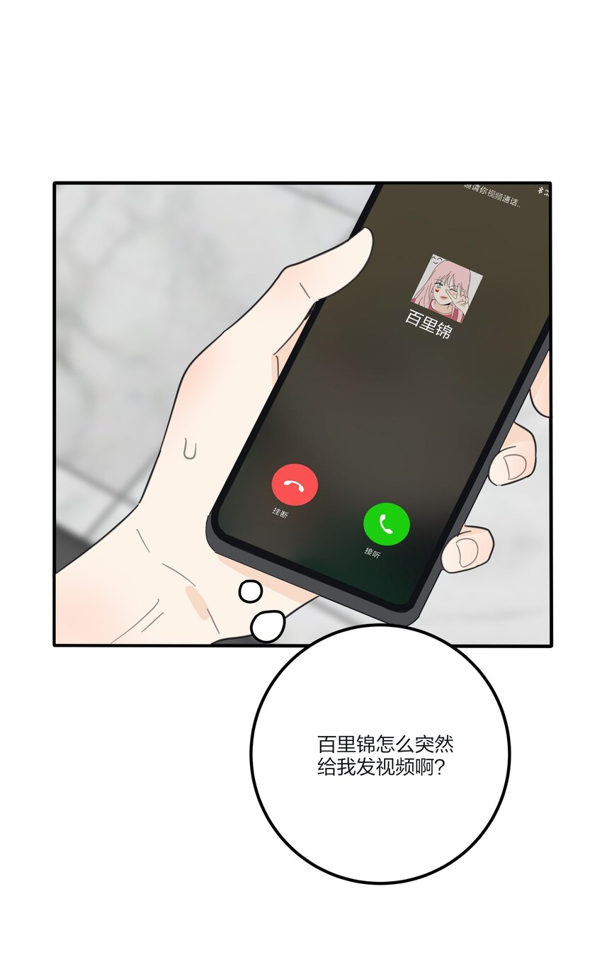 126 在离开你之前19