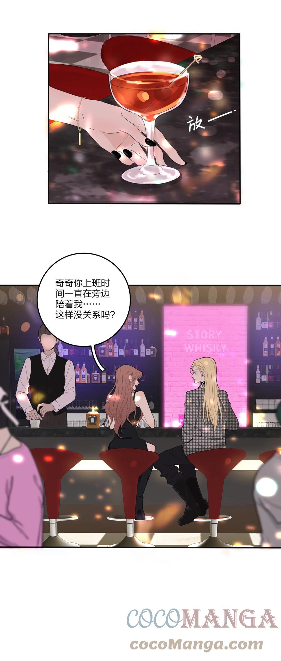 111 你欠我的27