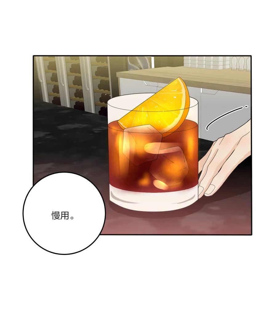 070 你不知道13