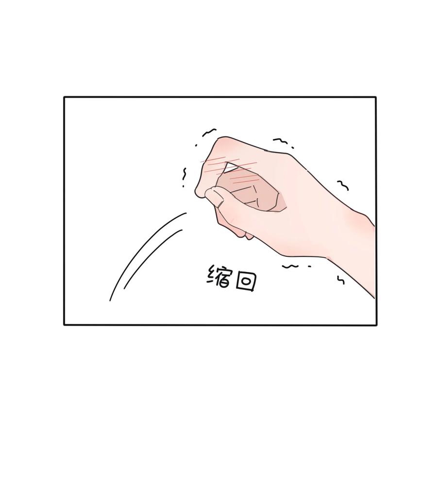 099 追光7
