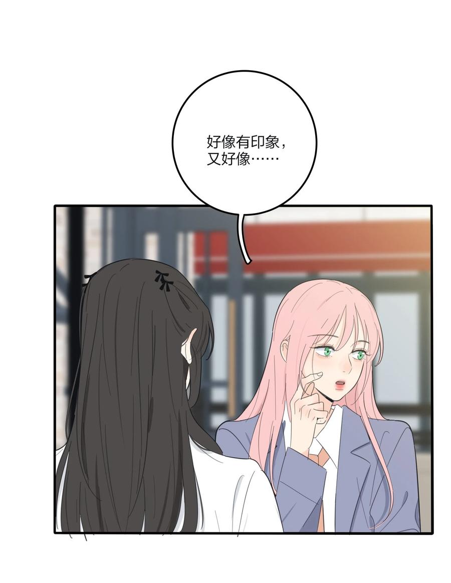 110 变数41