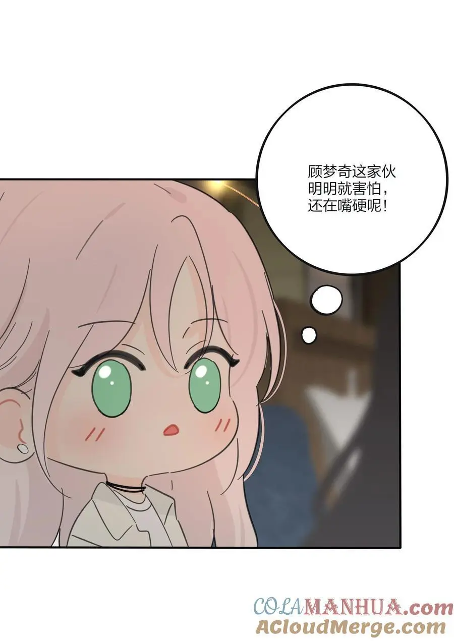 184 恐怖27