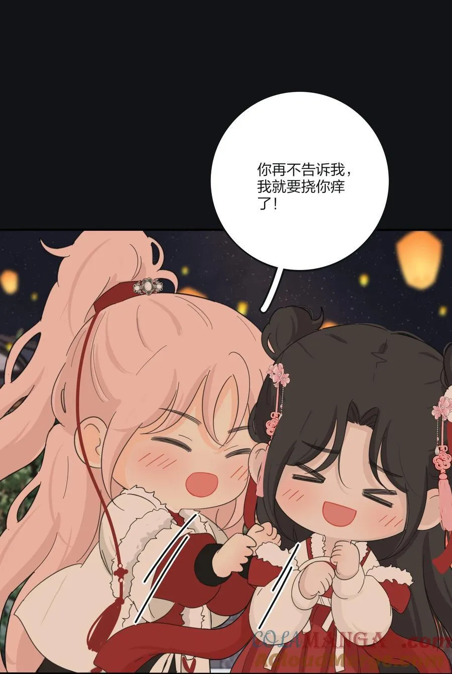 188 面具（评论抽红包封面加大礼包）21