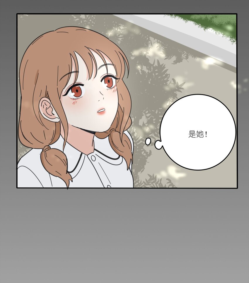 037 偷偷幸福35