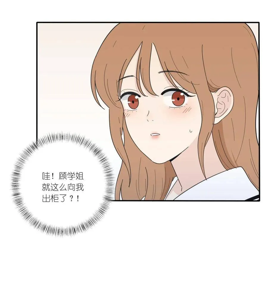 047 赏心悦目5