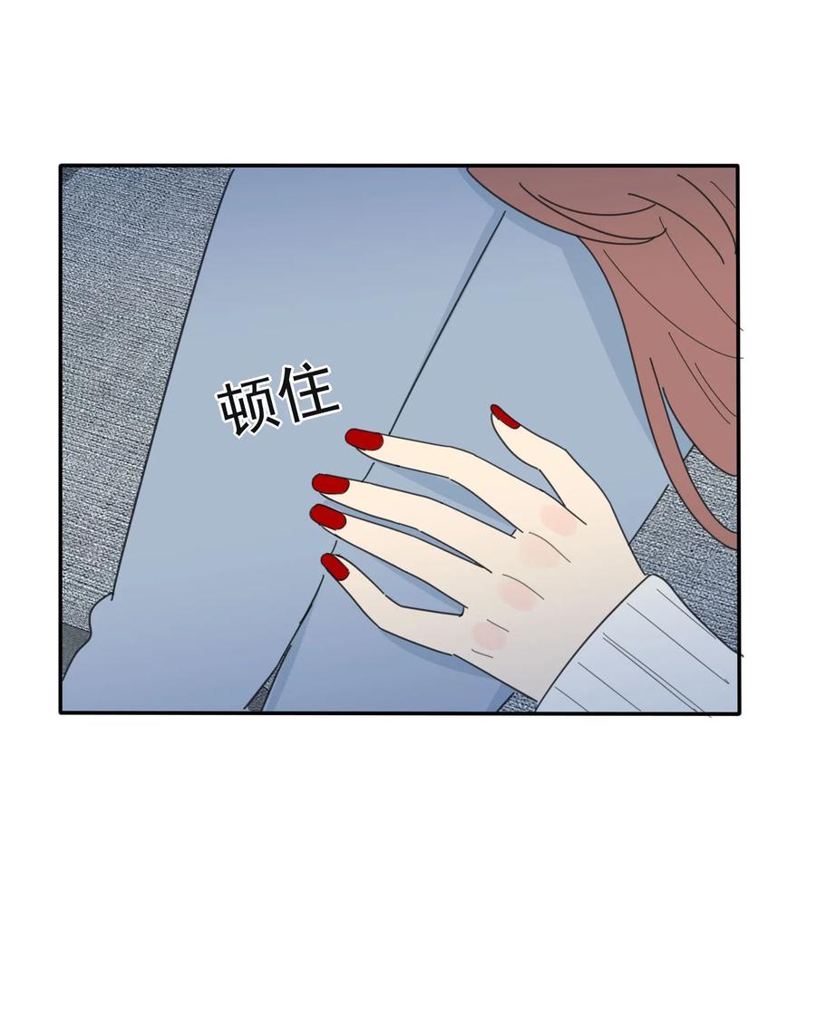 055 爱的可能性32