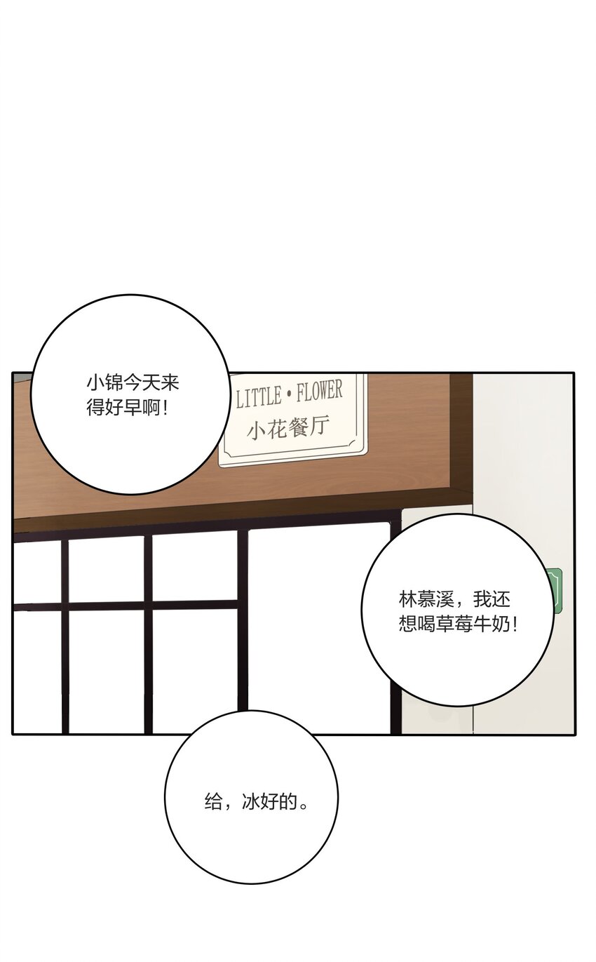 026 如果我可以1
