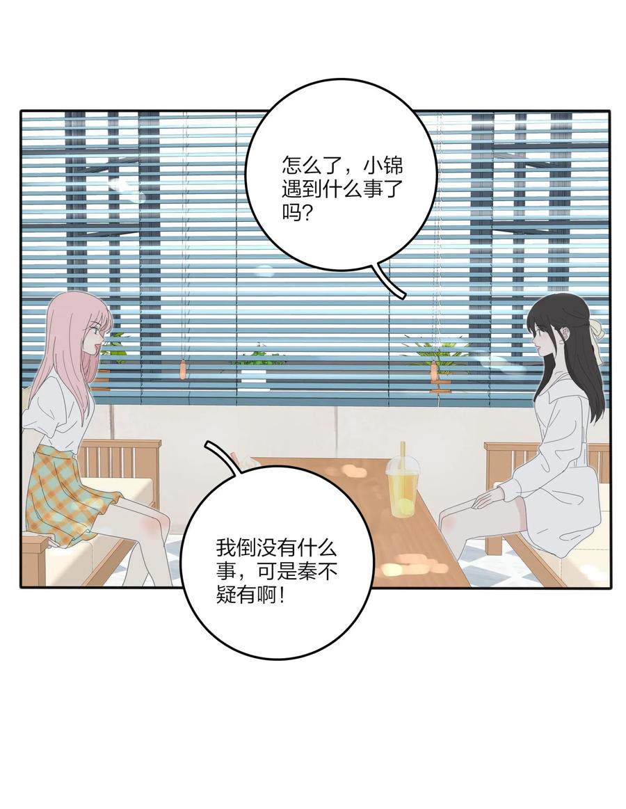 068 独门法术23