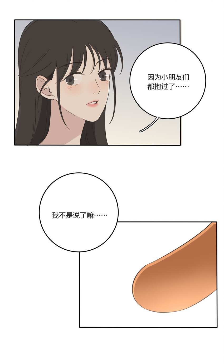 023 粉色24
