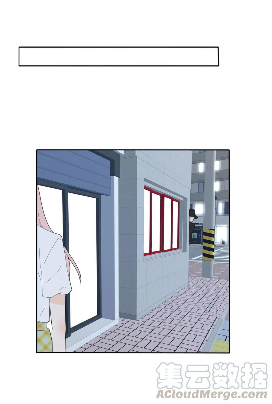072 跟踪54