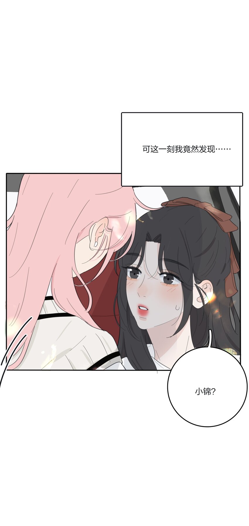 139 爆裂无声28