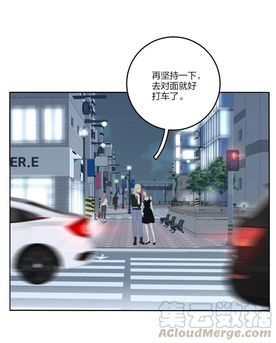 071 她喜欢的人36
