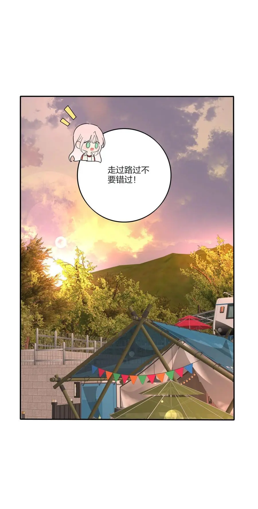 185 美味一刻38