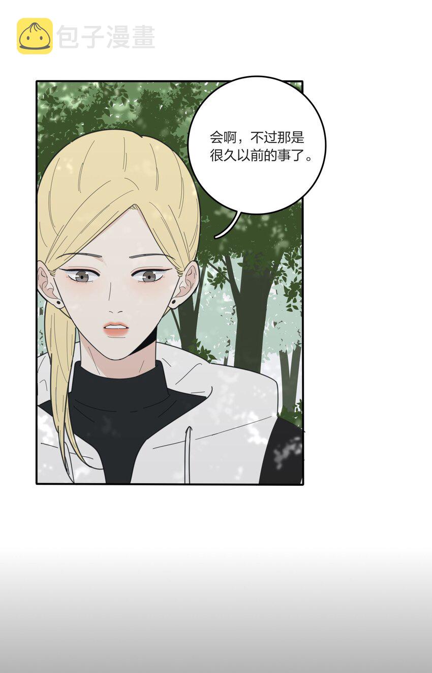 039 小坏蛋和好奇宝宝6