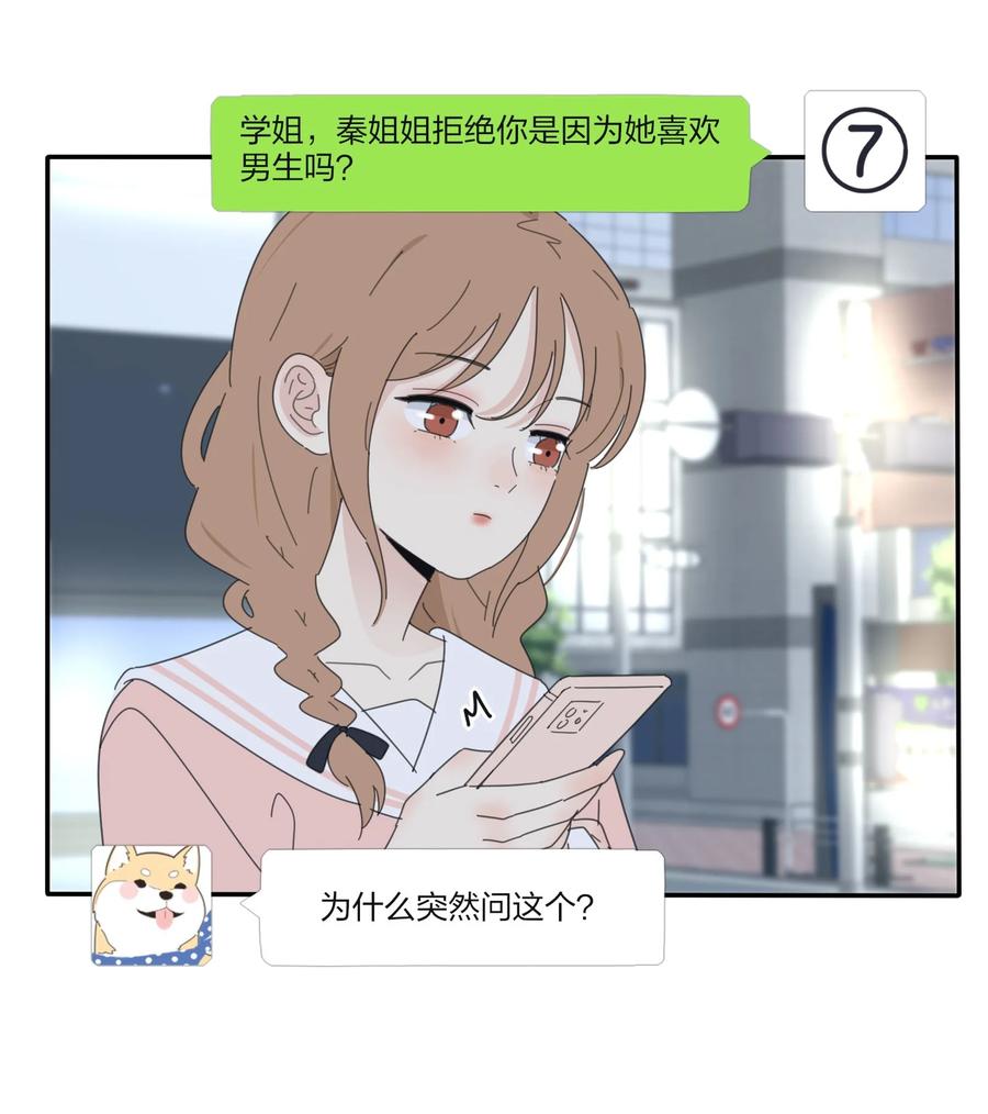 078 腥风血雨44