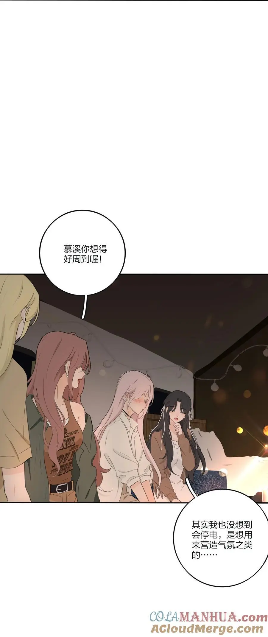 184 恐怖39