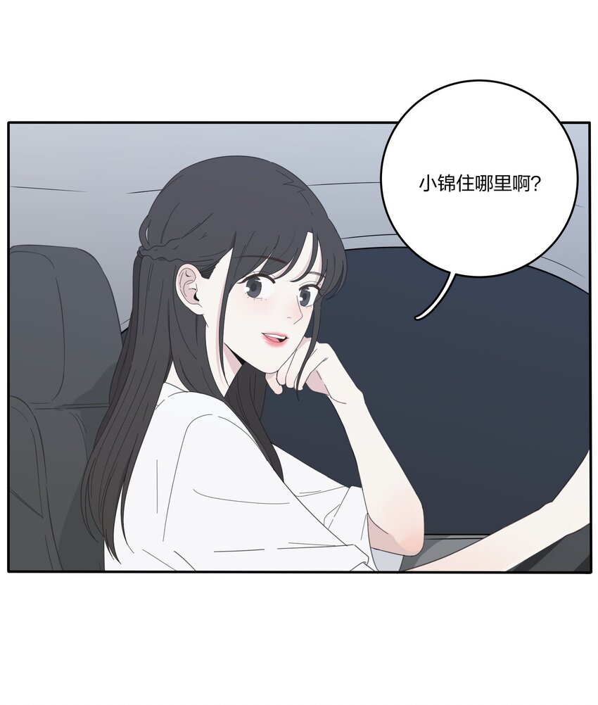 027 雨夜的决定12