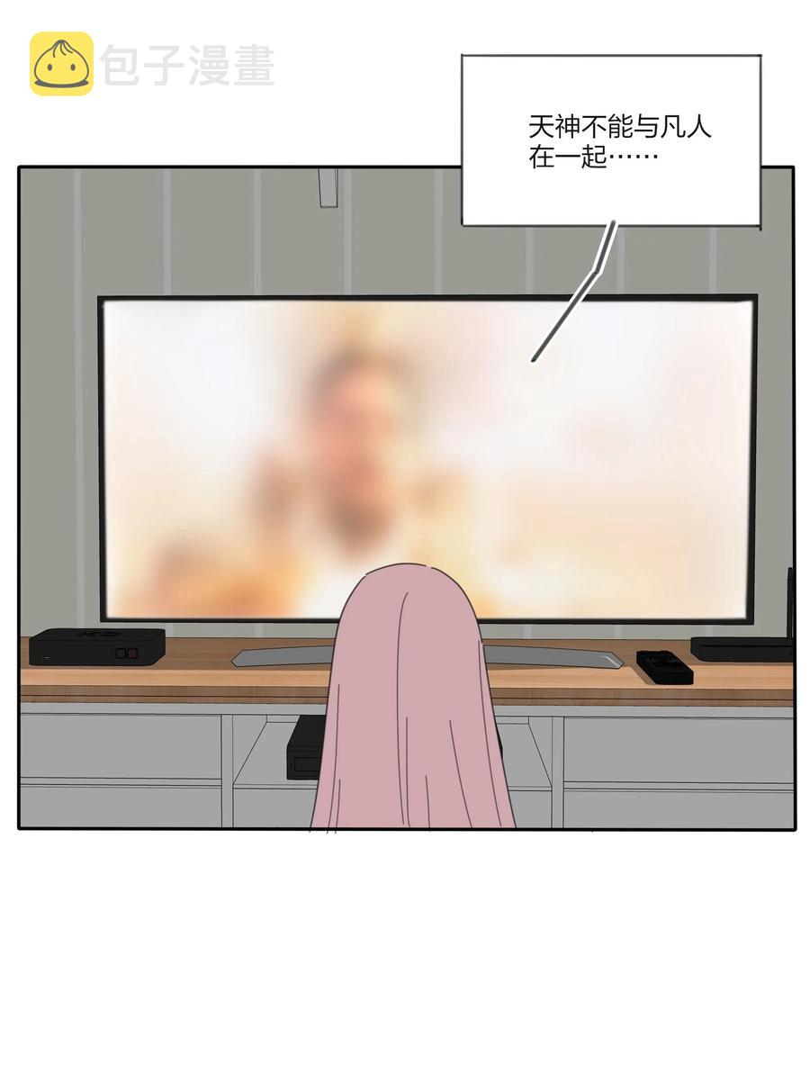 081 爱的博弈34