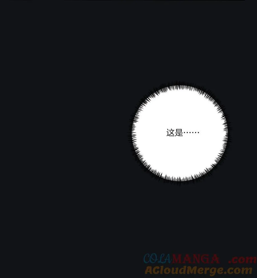192 无悔（结尾送甜甜图）27