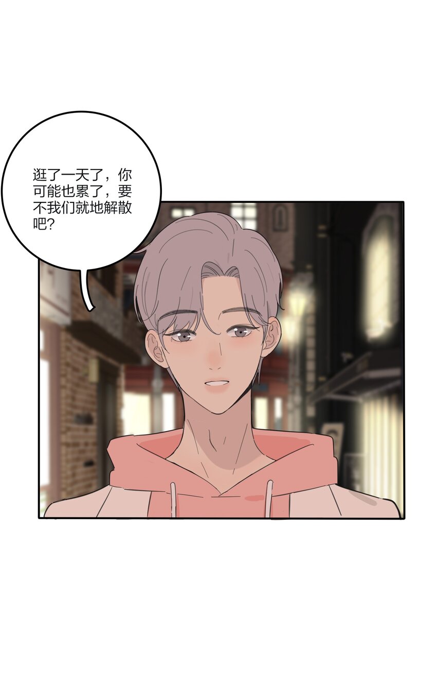 129 这样也乖吗（内含周边抽奖）28