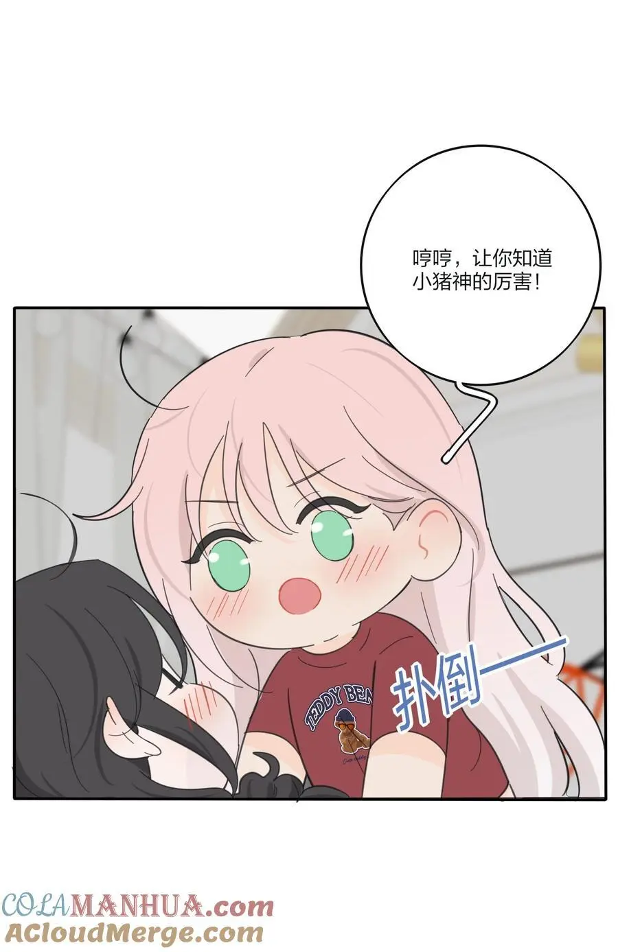 178 无论你是什么27