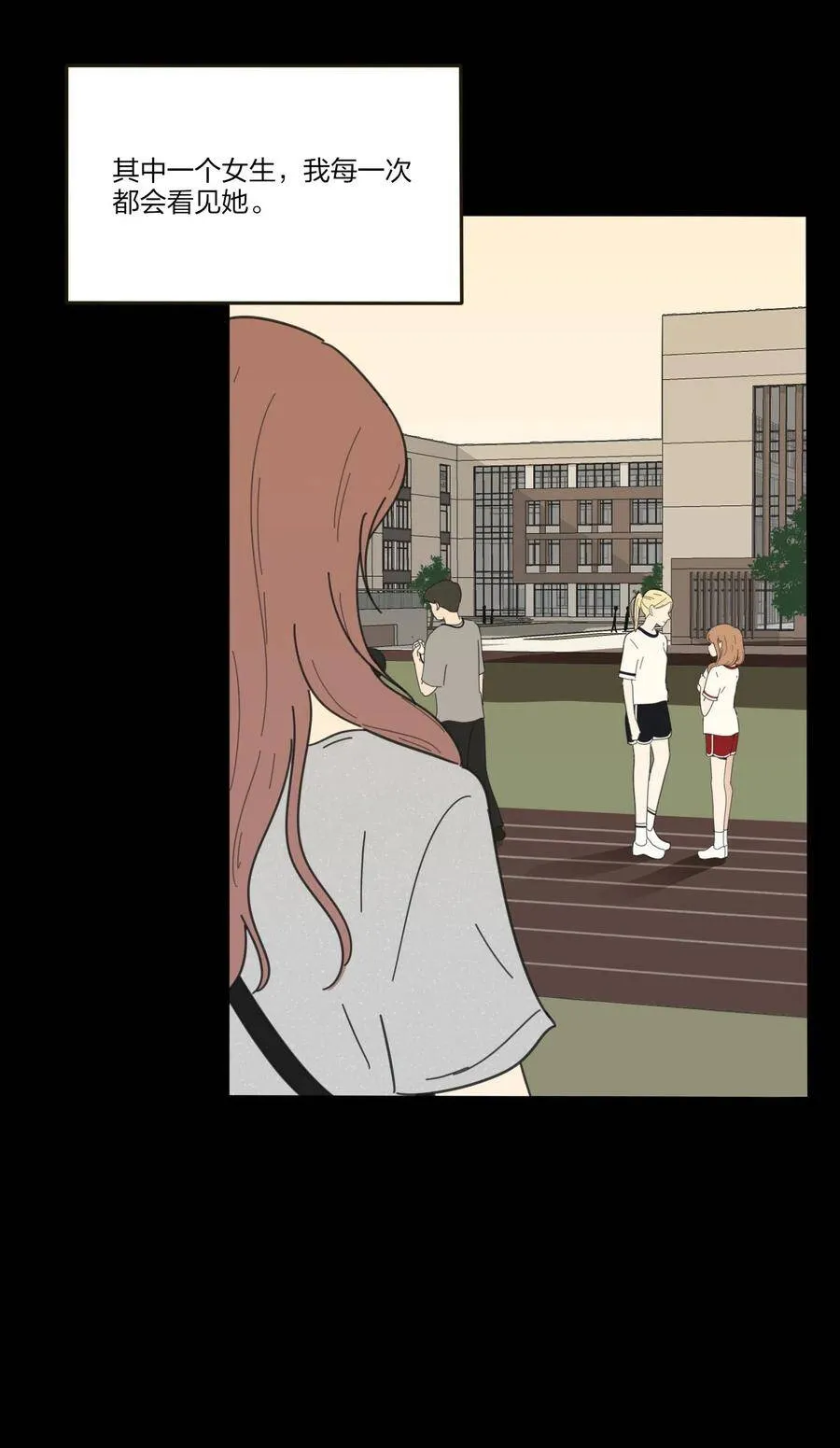 045 痛43