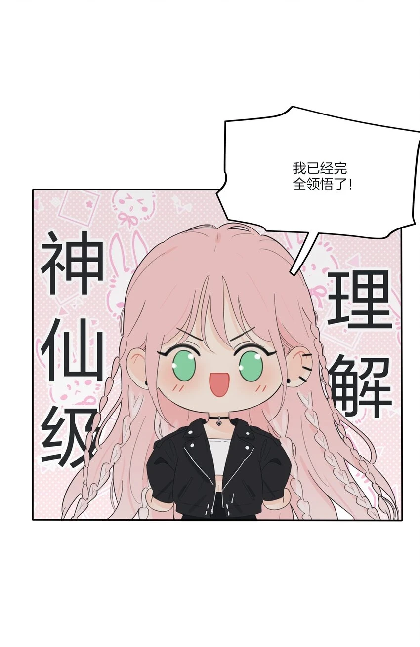 147 模范学生5