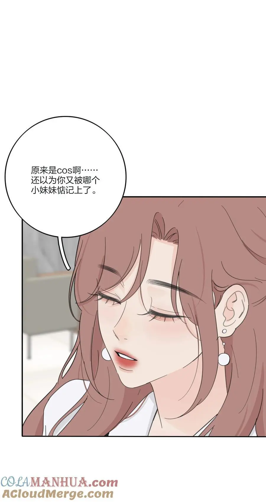 175 各执一词32